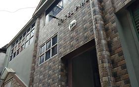 Hotel Pine